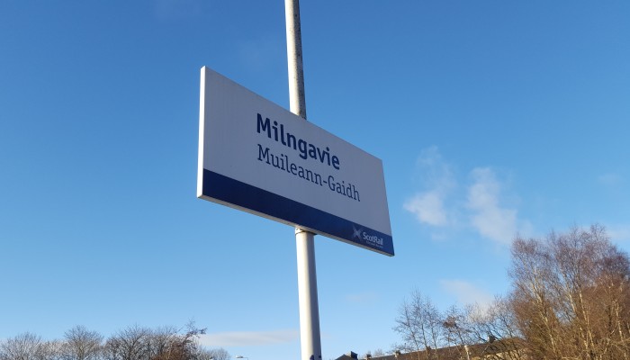 Blog - Milngavie station sign