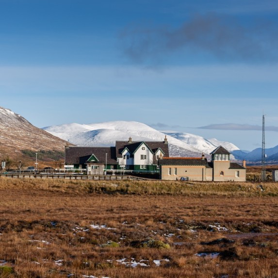 Corrour station with scenic backdrop